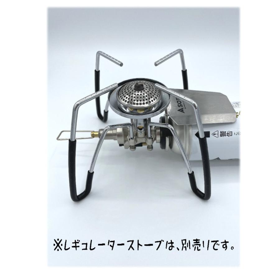 310tech(サトテック)  耐熱シリコンチュ−ブ　ソトSOTO ST-310 ST-330用　ブラック　φ４−φ6×120mmカット品4点 |  | 02