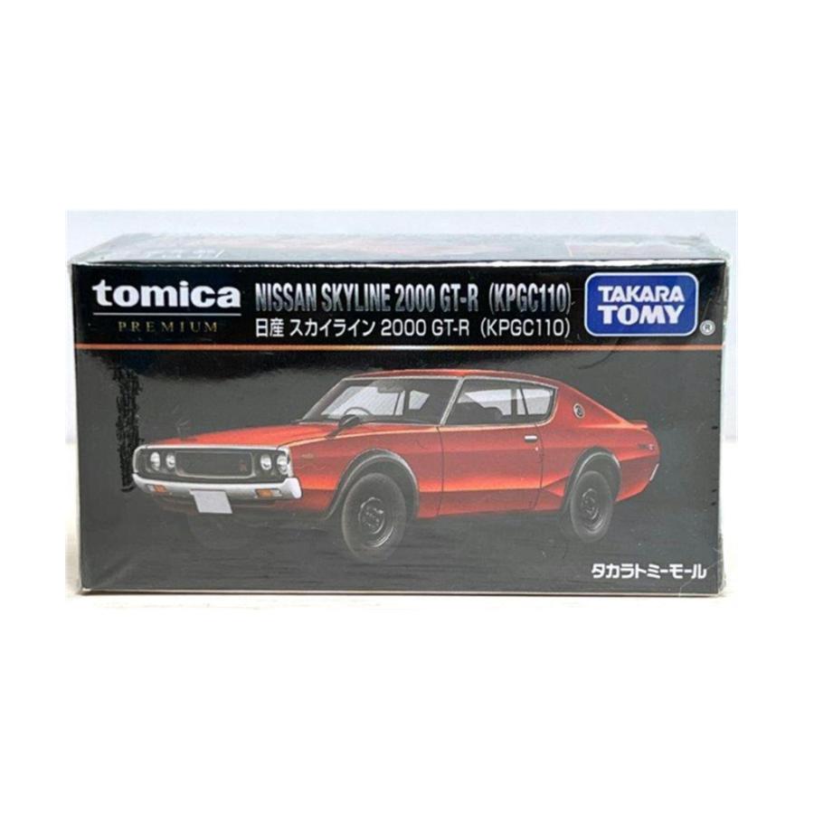 タカラトミーモールオリジナル トミカプレミアム 日産 スカイライン 2000 GT-R (KPGC110) | トミカプレミアム | 01