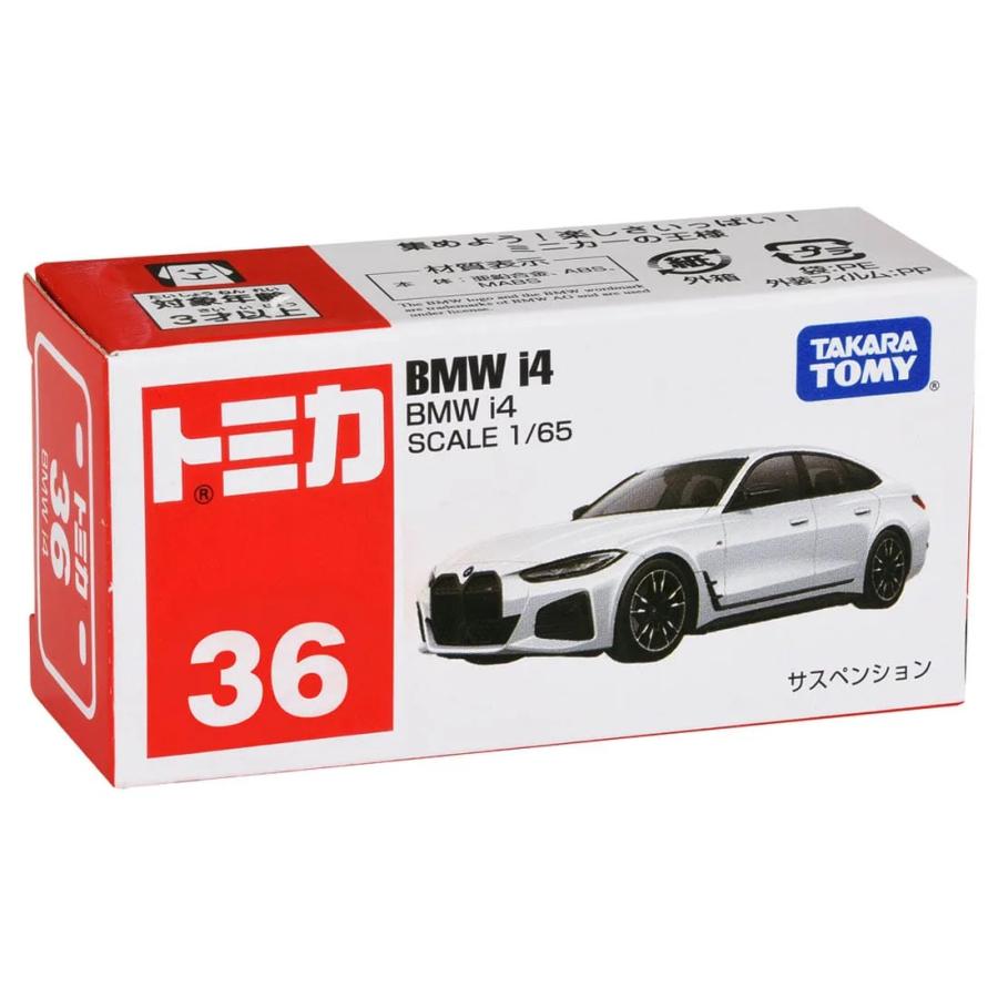 トミカ No.36 BMW i4 箱 |  | 01