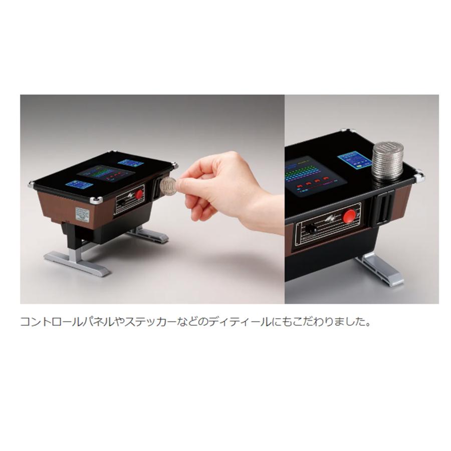 遊べる貯金箱 スペースインベーダー テーブル筐体型 貯金箱 タカラトミーアーツ | タカラトミーアーツ | 04
