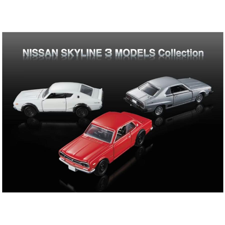 NISSAN SKYLINE 3 MODELS Collection | トミカ | 05