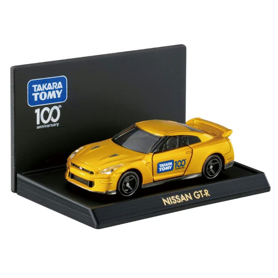 トミカ タカラトミー100周年記念 トミカセット : 310tech - 通販