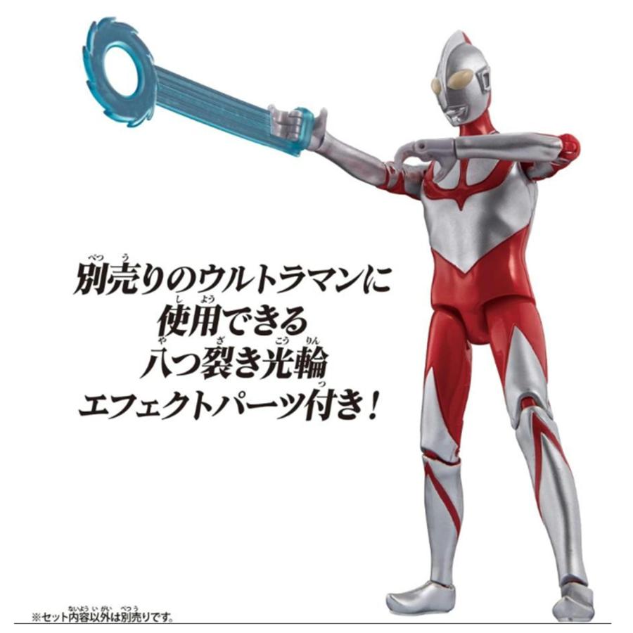 ウルトラアクションフィギュア　にせウルトラマン(シン・ウルトラマン) |  | 01