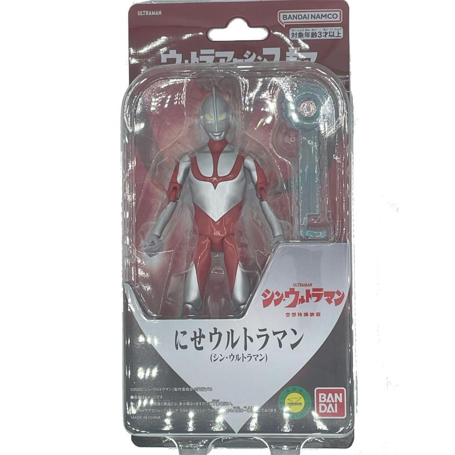 ウルトラアクションフィギュア　にせウルトラマン(シン・ウルトラマン) |  | 03