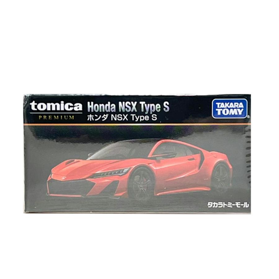タカラトミーモールオリジナル トミカプレミアム ホンダ NSX Type S | トミカプレミアム | 01