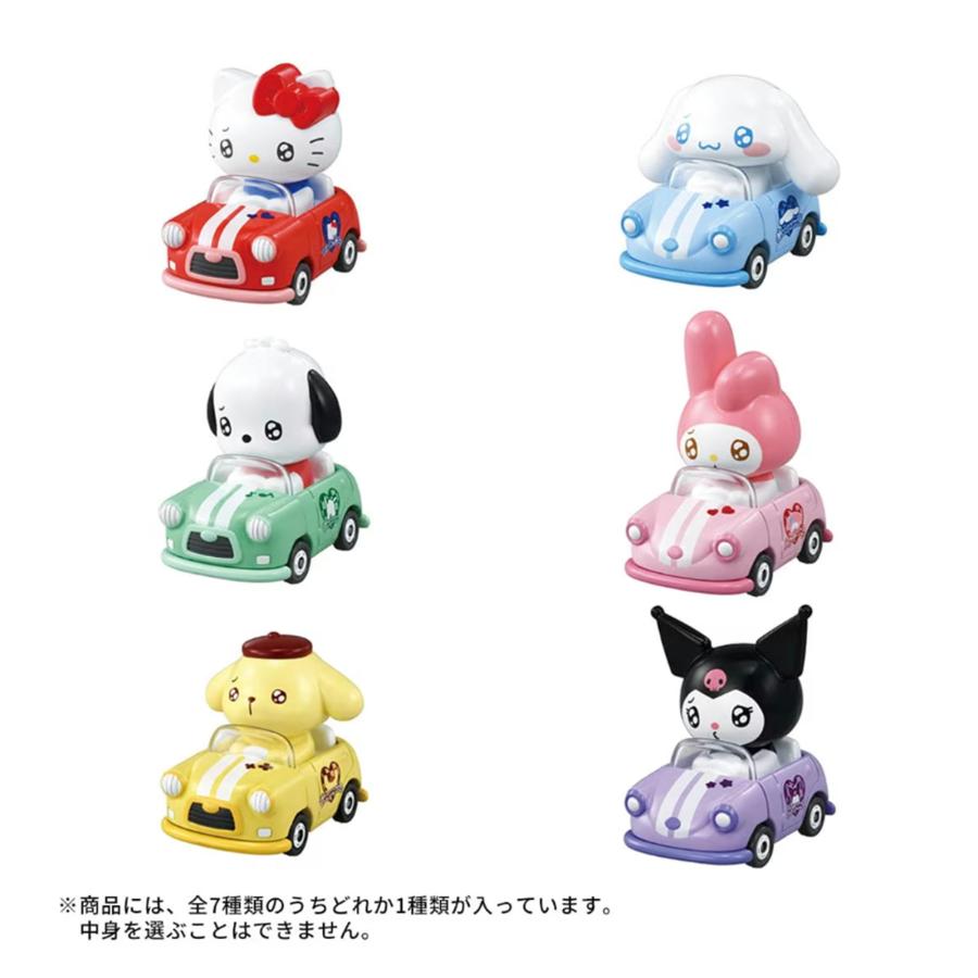 ドリームトミカ TOMICA TUNES SANRIO CHARACTERS Vol.1 DP-BOX