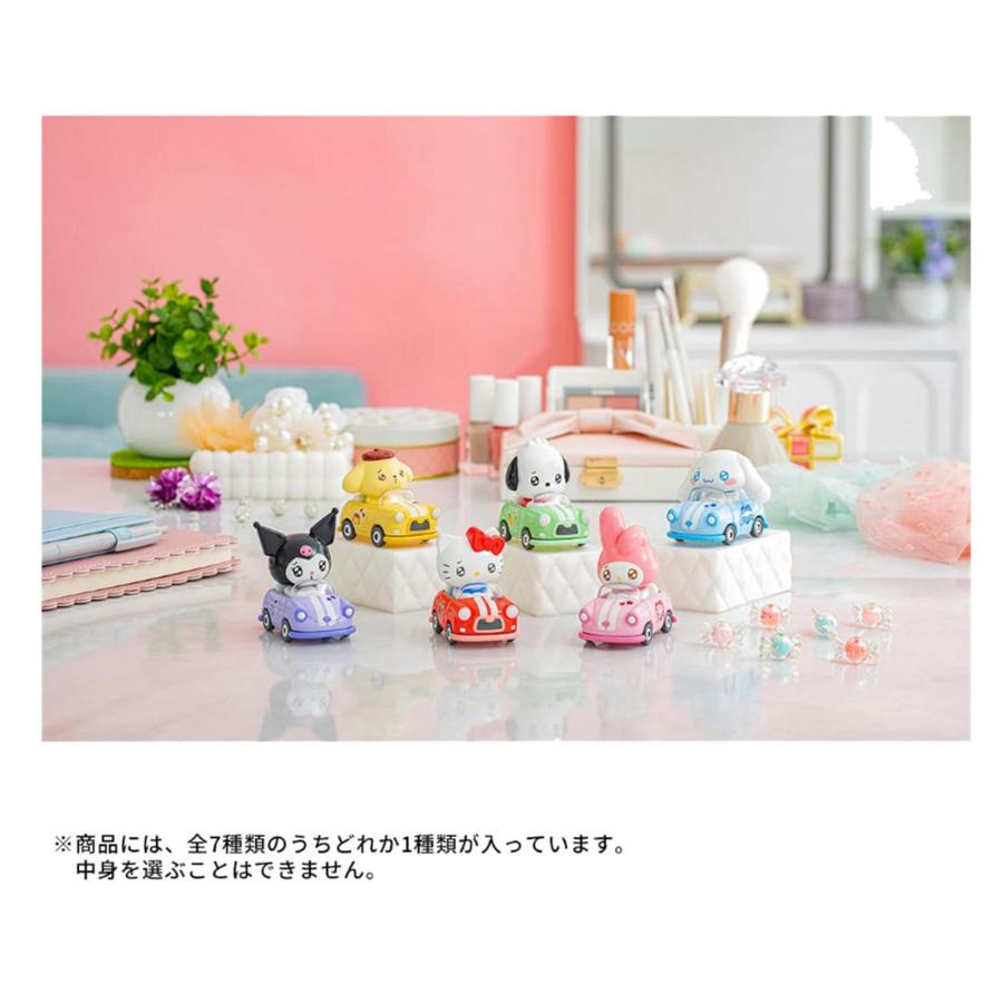 ドリームトミカ TOMICA TUNES SANRIO CHARACTERS Vol.1 DP-BOX