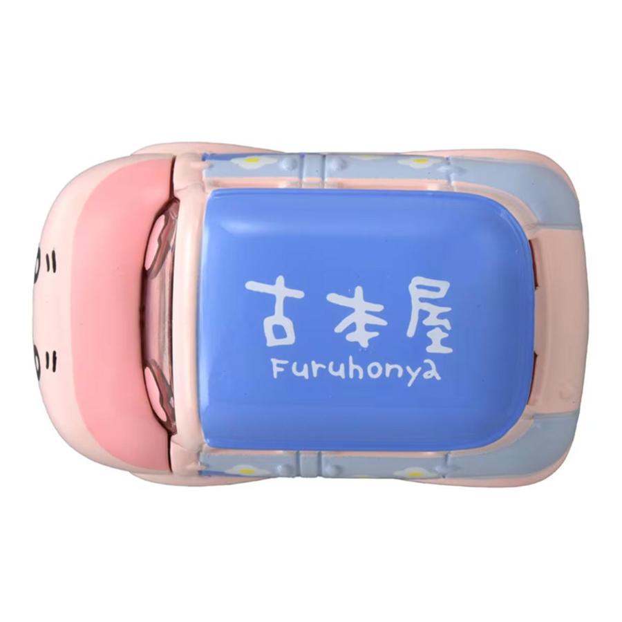 ドリームトミカ SP ちいかわ 古本屋 | ドリームトミカ | 02
