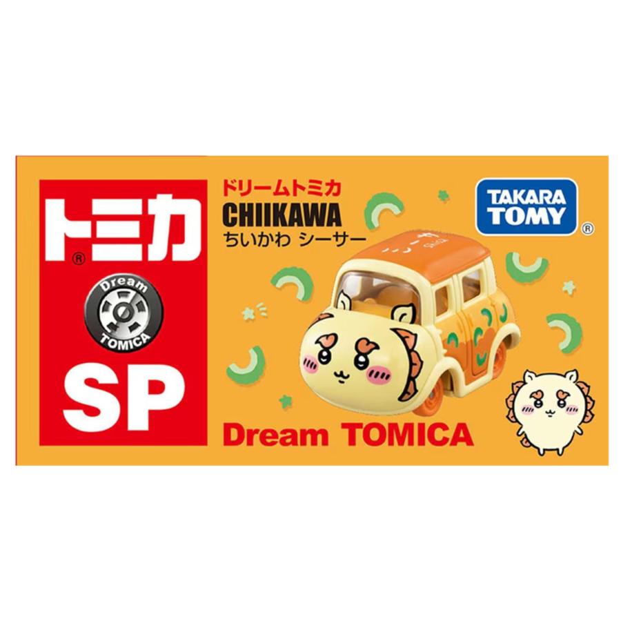 ドリームトミカ SP ちいかわ シーサー | ドリームトミカ | 03