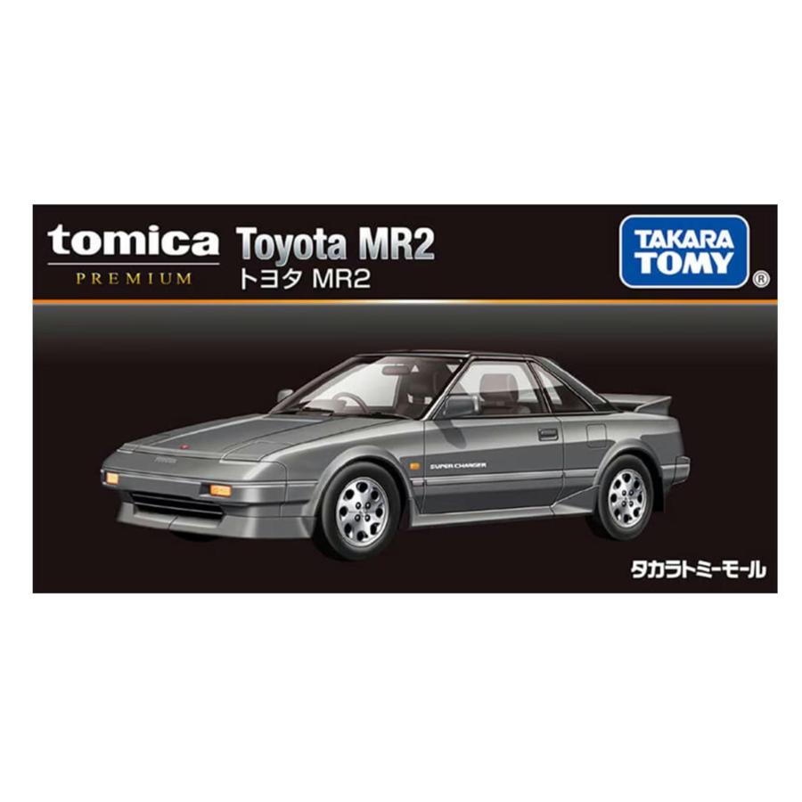 タカラトミーモールオリジナル トミカプレミアム トヨタ ＭＲ２ | トミカプレミアム | 02