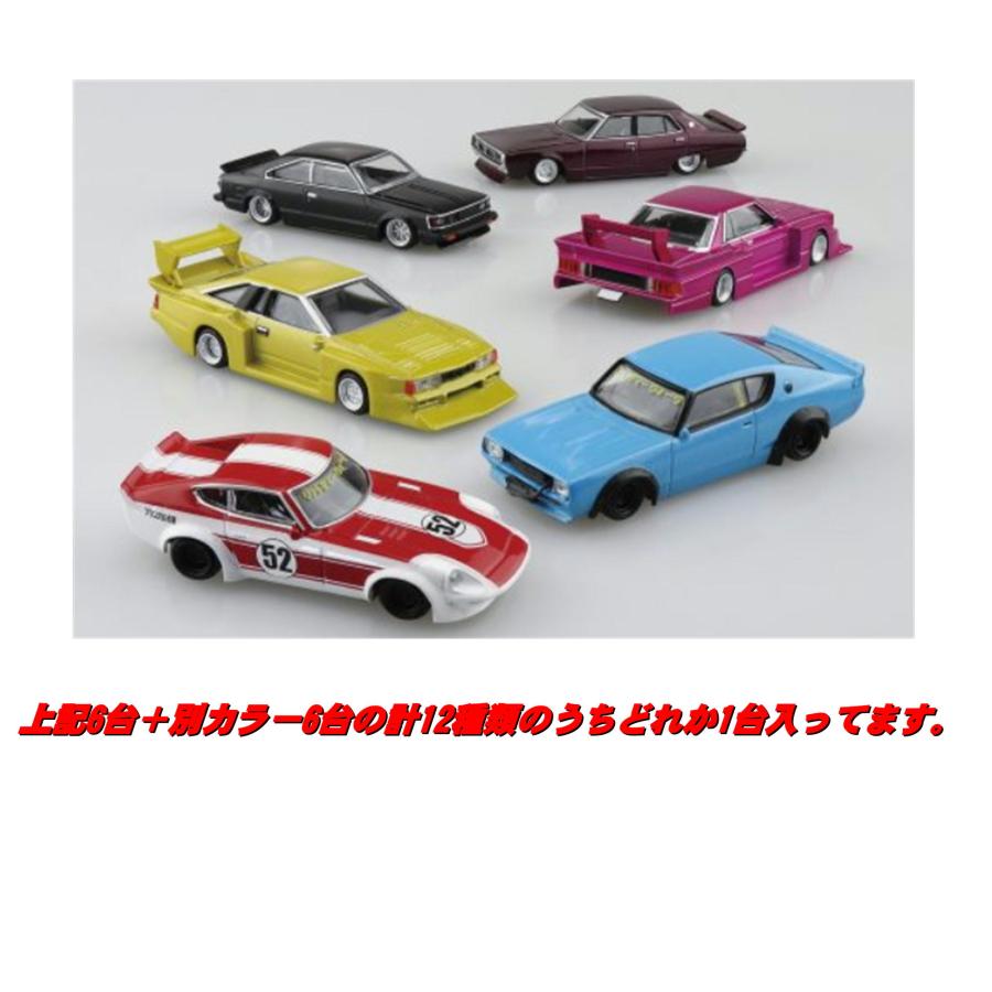 グラチャン 1/64 ダイキャストミニカー グラチャンコレクション BEST 3