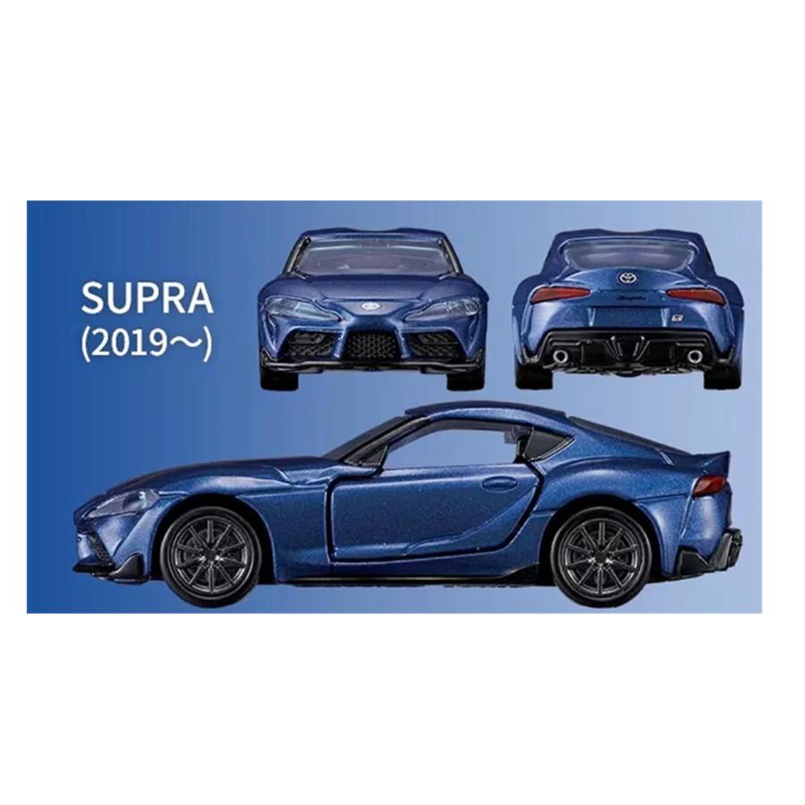 トミカプレミアム Toyota SUPRA 3 MODELS Collection | トミカプレミアム | 03