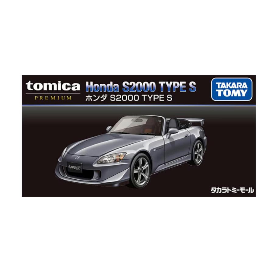 トミカプレミアム タカラトミーモールオリジナル 復刻版 ホンダ S2000
