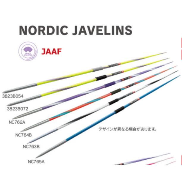 Rwalk 店ニシ スポーツ Nishi やり チャンピオンスティール Flex6 4 向い風用 Nordic 男子用 Nc762a ふるさと納税