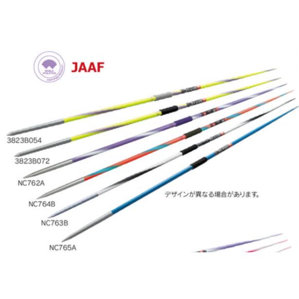 NISHIページ 楽天市場】【NISHI ニシ・スポーツ】陸上ウェア ランニングトップ