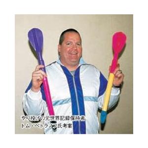 ニシ・スポーツ NISHI ターボジャブ 7 NT5101B （400g） : R&Walk