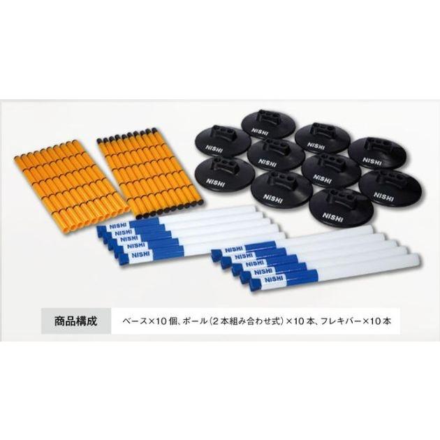 NISHI マルチジャンパー10台組　はむ 公式】NISHI ONLINE STORE |マルチジャンパー（10台組