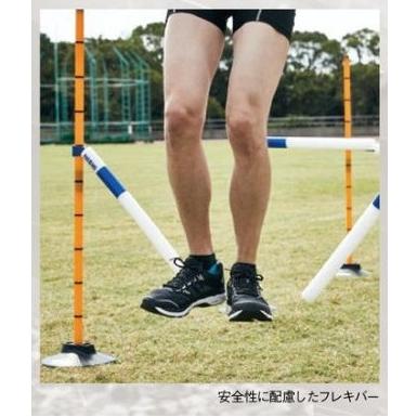 NISHI ニシ・スポーツ マルチジャンパー 10台組 NT7103