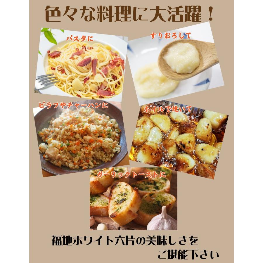 1月14日から順次発送致します むきにんにく 10kg(1kg x 10パック 1月14日から順次発送致します むきにんにく 10kg(1kg x 10パック