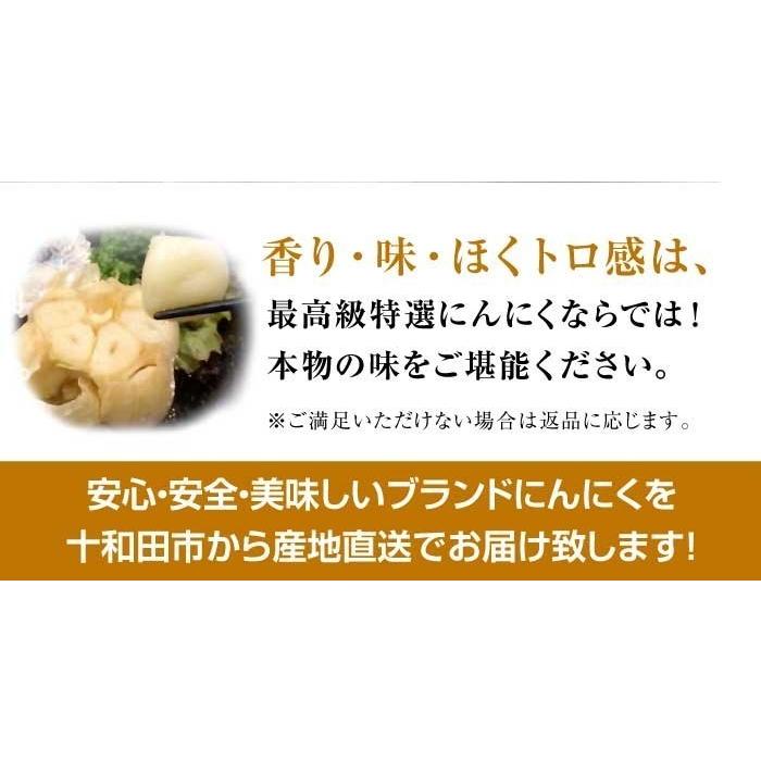 訳あり 乾燥にんにく Mサイズ 1kg 令和7年産 5kg以上ご購入で送料無料