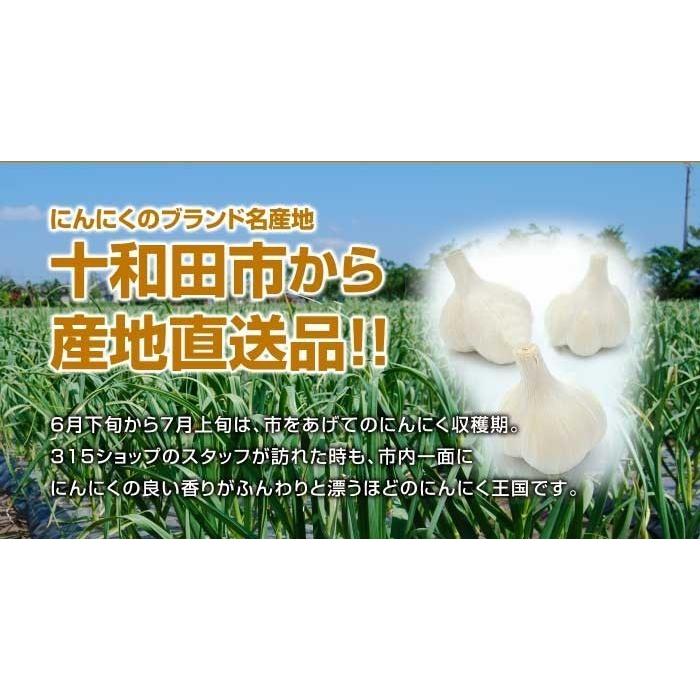 訳あり 乾燥にんにく Mサイズ 1kg 令和7年産 5kg以上ご購入で送料無料