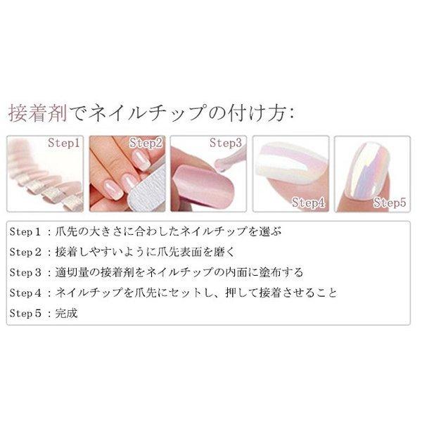 ネイルチップ ショートタイプ 大人のセクシー デザインネイルチップ ネイルパーツ つけ爪 パーティー用 カワイイ絵デザイン 乙女風ネイルチップ 31s 1k8jc8yht2 三一商事 通販 Yahoo ショッピング