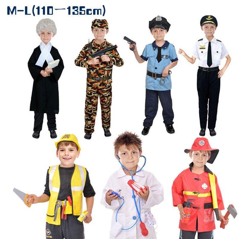 6type ハロウィン 子供 コスプレ衣装 制服 コスチューム 仮装 可愛い 衣装 仮装 Halloween ワーカー 消防服 警察 医者 弁護士 31s R68kegacwz 三一商事 通販 Yahoo ショッピング