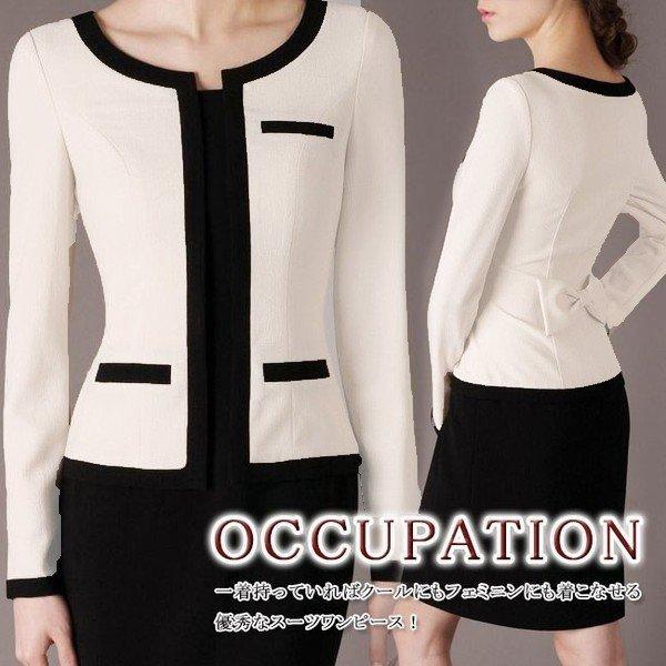 希少 スーツ レディース 入学式 Ol 通勤ワンピース パーティードレス 二次会ワンピース 女子会 レイヤード風 フォマール 30代40代50代 31s 4p5qkkeui8 三一商事 通販 Yahoo ショッピング 即納最大半額 Www Doctor Plan Com