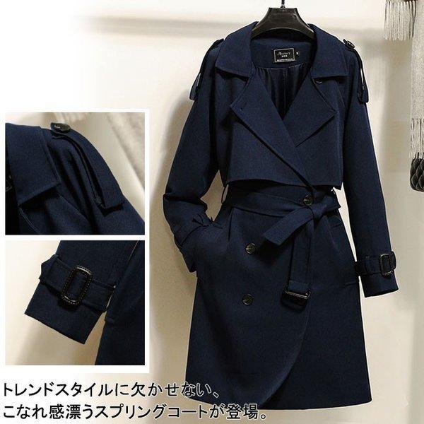 絶対一番安い トレンチコート チェスターコート スプリングコート ロングコート ダブルコート アウター レディース 通勤 ｏｌ オフィス オールシーズン 春 31s Cyplbkfcza 三一商事 通販 Yahoo ショッピング 値引 Www Cepici Gouv Ci
