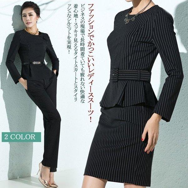 希少 フォマールスーツ レディース ストライプスーツ スカートスーツ パンツスーツ ビジネススーツ オフィス 通勤スーツ Olスーツ 就活 春新作 信頼 Www Doctor Plan Com