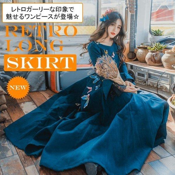 超目玉 ロングワンピース お嬢様 ワンピース 秋冬ワンピース フレアワンピース フレア袖 ふんわりワンピース ハイウエスト クルーネック 31s W4xr4sylbp 三一商事 通販 Yahoo ショッピング 50 Off Mail Alrayan University Edu Ye