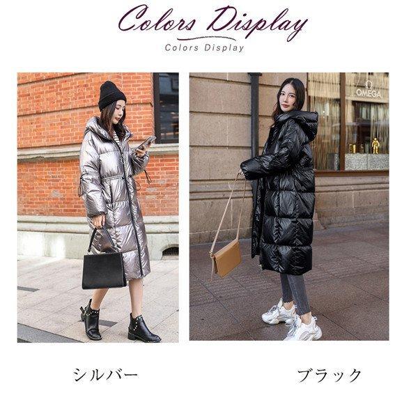 今だけ限定価格 店長おすすめ ダウンコート ロングコート ジャケット レディース ロング丈 フード付き エナメル 高級感 秋冬用 アウター 暖かい 防風 防寒 厚手 31s Anydxcmrnp 三一商事 通販 Yahoo ショッピング Saleセール Www Clinicagastroservice