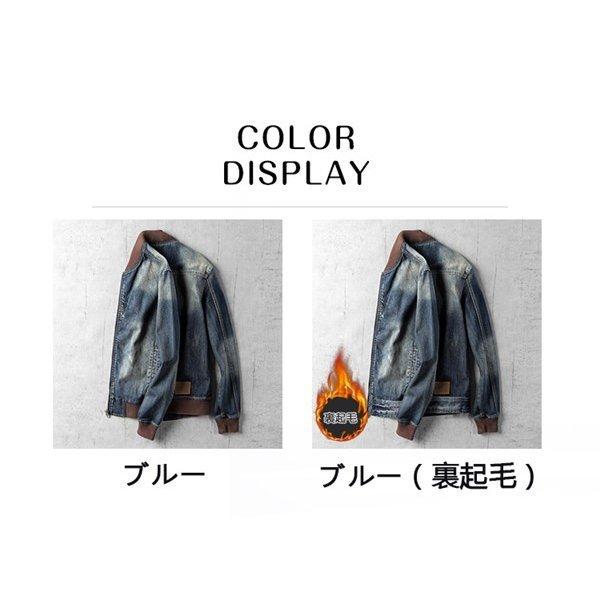 値引 店長おすすめ Gジャン メンズ デニムジャケット ジージャン ジャケット Ma 1 スタジャン アメカジ 裏起毛 バイク ヴィンテージ デニム 31s Cudi9siara 三一商事 通販 Yahoo ショッピング 最適な材料 Klientsoft Com