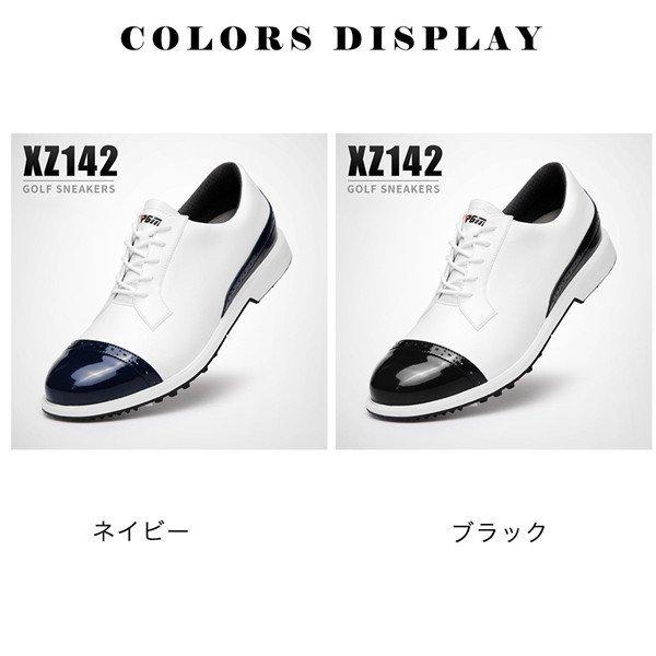 春のコレクション ゴルフシューズ ストレートチップ 店長おすすめ 通気 ローカット ビジネス スパイクレス 軽量 通気 エナメル ビジネス 靴 メンズ Pu ストレートチップ スポーツ 防水 防滑 運動 男女兼用