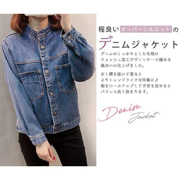 デニムジャケットノーカラー襟なし裾ベルト飾りゆったり長袖レディースgジャンアウター軽いデニムヴィンテージウォッシュ加工 31s7hn1z44fpm 三一商事 通販 Yahoo ショッピング