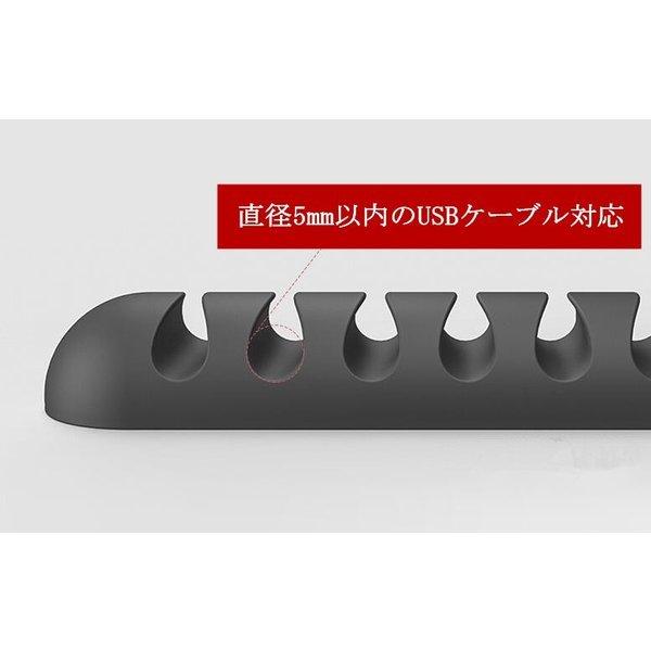 ケーブルホルダー 送料関税無料 ケーブルクリップ 充電ケーブルドロップ 配線整理収納 固定 Usbデータケーブル マウスライン キーボードライン コードまとめる