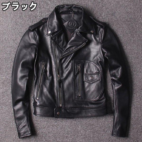 日本産 革ジャンレザージャケットレディース本革バイクライダース羊革ダブルショートスリムタイプ細身ブランドジャケットミリタリー 31s9j7lt9g6tb 三一商事 通販 Yahoo ショッピング 超人気 Www Doctor Plan Com