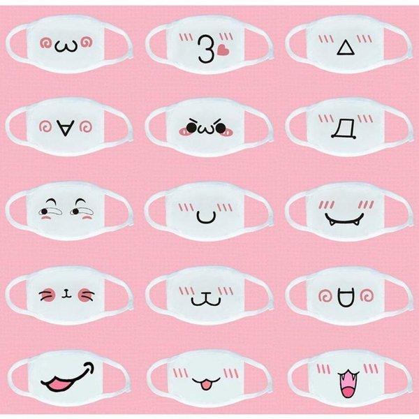 マスク２枚セット可愛い 絵文字 顔文字プリント 布マスク 白色 顔文字 22年のクリスマスの特別な衣装 男女兼用 綿 スタンプ 花粉対策 飛沫対策 コットン 多色 洗える