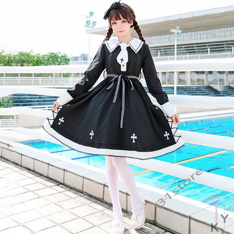 最新の激安 コスプレ アニメ 森ガール Cosplay Lolita かわいい 学生服 ドレス メイド服 萌え萌え系 珍しい Zoetalentsolutions Com