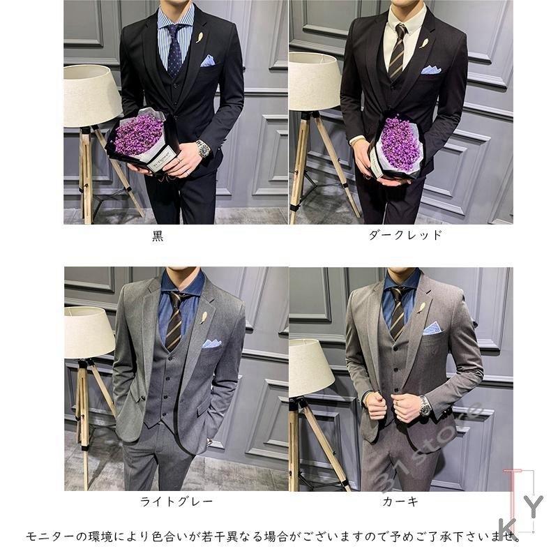公式 ミドル丈 上下セット ブラック ダークレッド ライトグレー カーキ フォーマルスーツ 結婚式 正規店仕入れの Century21qatar Com