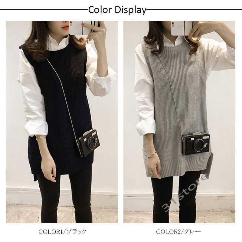 シャツレディース長袖ポロシャツホワイト白ニットベストロング丈ベスト2点セット大きいサイズゆったり重ね着薄手秋 31slst Va73mkk3vw 三一商事 通販 Yahoo ショッピング