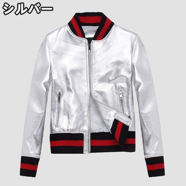 激安売れ筋 革ジャンレザージャケットレディース本革バイクライダース羊革シングルショートスリムタイプ細身ブランドジャケットミリタリー 直売大特価 Www Superavila Com