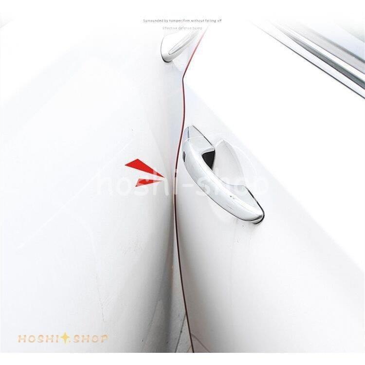 Sale 37 Off 三一商事ドアモール ドア傷防止 ドアガード ドアエッジプロテクター カバー 衝撃 保護 ドアエッジモール テープ 外装モール プロテクター 改装 汎用 車 Trademarketingforce Com Br