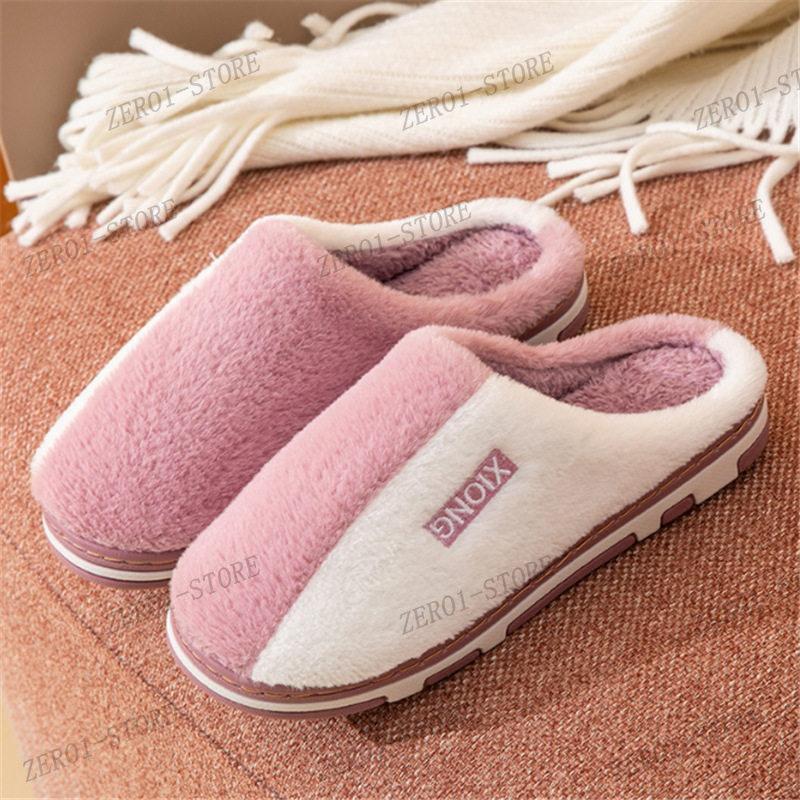 スリッパ レディース ルームシューズ ファッション ふわふわ 厚手 裏起毛 ボア 北欧 洗える 秋冬 寒さ対策 かわいい おしゃれ セール 4umhve4n68 Angoeauchamber Com
