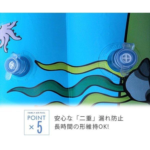 ビニールプール 長方形 円形 家庭用プール 小さめ 電動ポンプ クーポン対象 ベビープール キッズプール 子供用ビニ