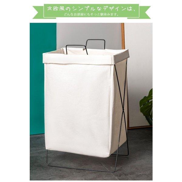 ランドリー収納 ランドリーバスケット 洗濯カゴ おしゃれ 洗濯物入れ スリム 脱衣かご クーポン対象 収納ボックス