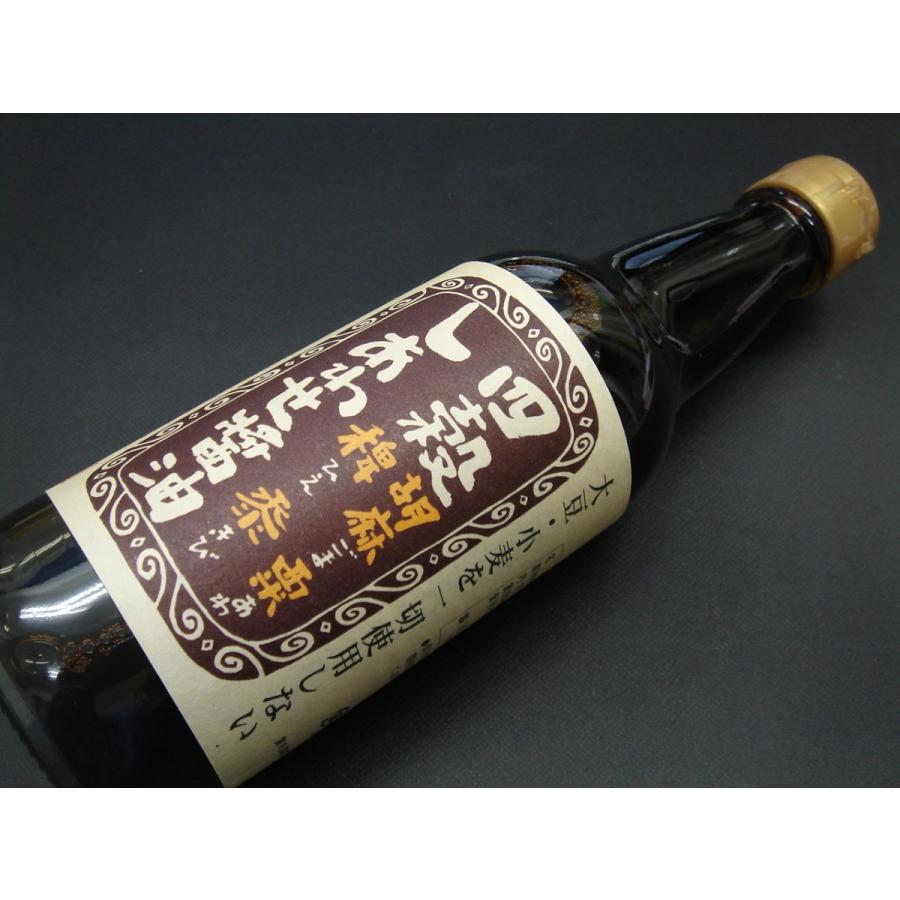 四穀しあわせ醤油360ml  大豆・小麦アレルギー対応商品 |  | 01