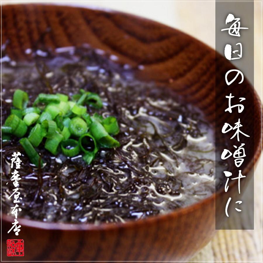 天然フクロフノリ　1キロ〜販売 天然ふのり 国内産 500g 水洗い まふのり フクロフノリ 乾燥