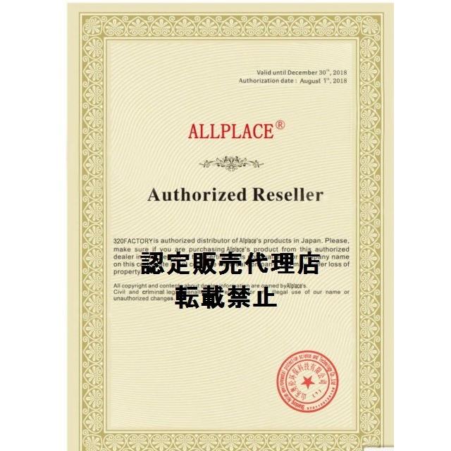 クリアーリキッド専門店 最新ハイスペックモデル 5本  再生スチーマー Allplace ヘッドライトリムーバー溶剤 オールプレイスの画像
