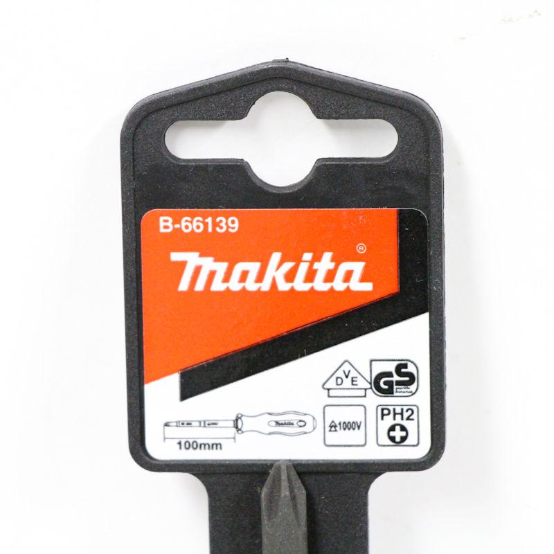 マキタ（makita） 1000v絶縁ドライバー +2×100mm #2 プラス